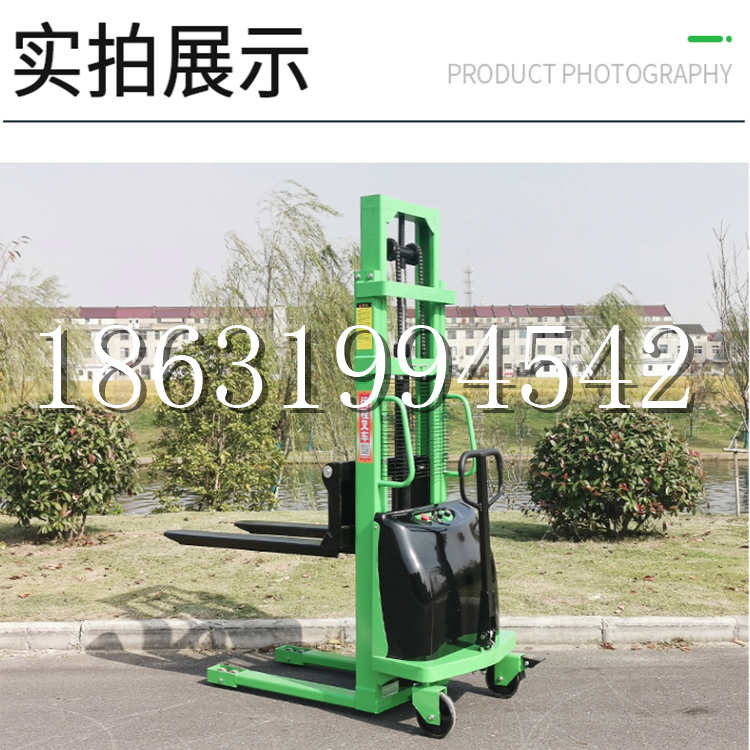 海口市电动叉车堆高车液压铲车电瓶1吨2吨站驾步行式小型全自动叉车